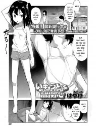 Giấc ngủ trưa của em gái tôi [Imouto wa Mukanshin; My Little Sister is Apathetic]
