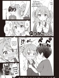 Em gái Tsundere [Tsuyo Sis; つよ☆しす]