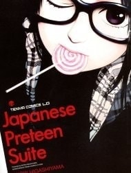 Japanese Preteen Suite [Japanese Preteen Suite]