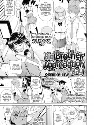 Big Brother Appreciation Day [COMIC XEros 52]