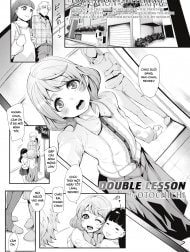 Double Lesson