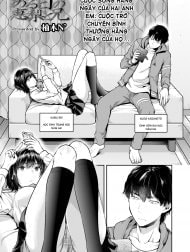 Aru Hi no Eri to Ani [Eri and Her Older Brother on a Certain Day]