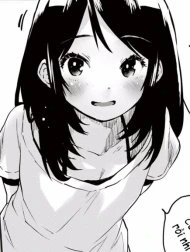 Tình yêu mùa hạ [Mebae no Natsu; めばえのなつ]