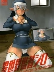 Đạo diễn phim con heo xuyên không. Bán phim ở dị giới để cứu một trại trẻ mồ côi. [Isekai Kantoku Jiroo]