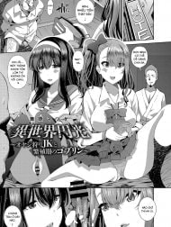 Hai gái làng chơi được triệu hồi để hiến tế cho bọn Goblin [Isekai Enkou Oyajigari JK to Hanshokuki no Goblin]