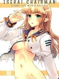 Isekai Riji-chou