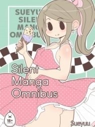 Silent Manga Omnibu [サイレント漫画集]