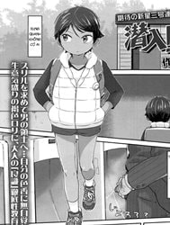 [Loli] Sennyuu! Boyish [Infiltration! Boyish]