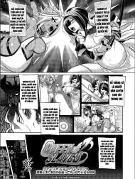 COMIC Grape Vol. 109 クイーン オブ スレイヴス ダッシュ 忍者とぷにあなが出会ってやっぱりバトル妊婦