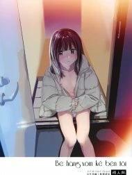 Bé hàng xóm kế bên tôi [おとなりさん; My Next-Door Neighbor]