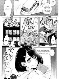Futari Asobo [ふたりあそび]