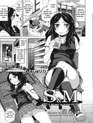 S&M ~Melts in Your Mouth and Between Your Legs~ [S&M ~Okuchi de Tokete Asoko de mo Tokeru~]