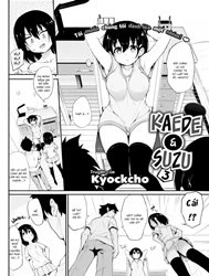 Suzu & Kaede 3