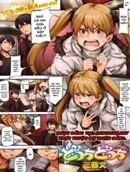 Docchi Docchi - Which is my boy friend? [Docchi Docchi - Which is my boy friend?]