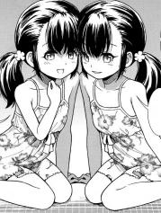 An Afternoon Dream [Hirusugi no Yume]