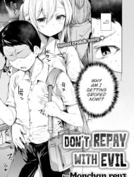 Ada de Kaesu na