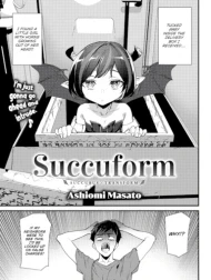 SuccForm