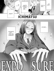 Kankou