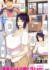 Oba-Chan No Waki To Ase To Etc