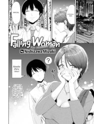 Ochiru Onna