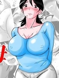 Goukaku Iwai ni SEX wo Nedarareta Haha