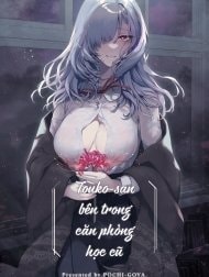 Touko-san bên trong căn phòng học cũ