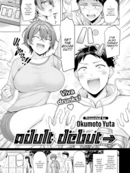 Otona Debut