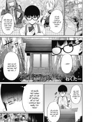 Kizuita Ato ni wa [After noticing; 気付いた後には]