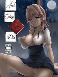 Ánh trăng lừa dối. [Jinsei Goudatsu; 人生強奪]