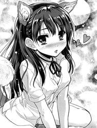 Wonderful Girl
