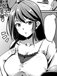 Anata ni Madowasare [Deceived By You, Fall In My Trap]