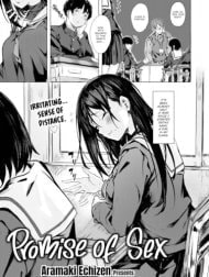 Sex no Yakusoku