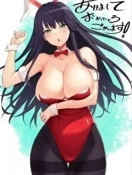 Shittobukai Kyoko-san