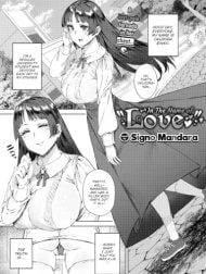 Suki no Tamenara