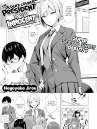 Seito Kaicho ga Choro sugiru