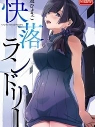 Gặp em gái biến thái [Chikan Etsuraku Ochi]