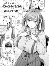 Momose Sensei no Okagedesu!