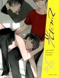 Hikari ni Tsuite