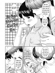 Bóp Ngực Em Gái [Loli Ero Oppai; Ngực Loli Dâm Đãng, Bộ Ngực Tr- -m Dâm Đãng]