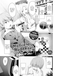 Tomodachi no Otouto