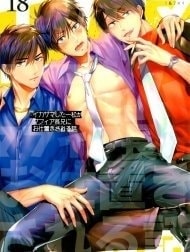 Câu chuyện về Ichimatsu gian lận bị anh cả Mafia trừng phạt! [ikasama shita Ichimatsu ga Mafia choukei ni oshioki sa reru hanashi]