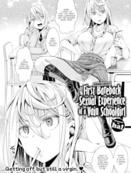 First Bareback Sexual Experience of a Vain Schoolgirl
