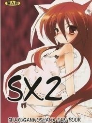 SX2