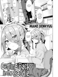 Watashi nari no Atooshi