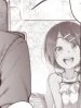 Mou Sugu Onee-san ni Naru Musume-san o Mama ni suru Hanashi [もうすぐお姉さんになる娘さんをママにする話]