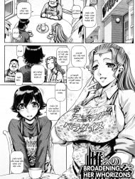 Broadening Her Whorizons [Mesu e no Fuka Kachiku]