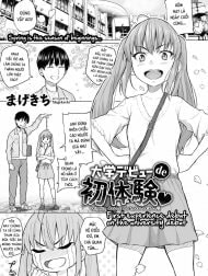 Trải nghiệm đầu đời tại buổi tiệc sinh viên [Daigaku Debut de Hatsutaiken]
