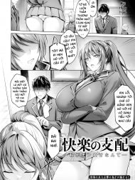 Kairaku no Shihai ~Watashi ga Chin Make nante~ [快楽の支配 ～私がチン負けなんて～]