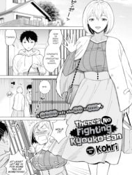 Kyouko-san ni wa Kanawanai [There's No Fighting Kyouko-san]