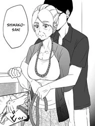 Shimako ~Tsuma No Haha~ [Shimako ~Mother Of Wife~]